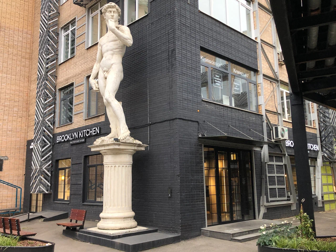 Шоурум Brooklyn Kitchen